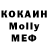 COCAIN 97% MORPEH channel