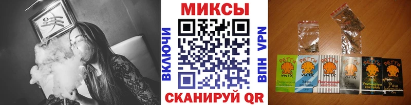 БУТИРАТ оксибутират  наркошоп  Новосокольники 