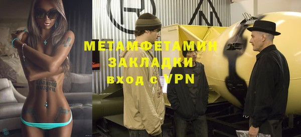 метадон Медвежьегорск