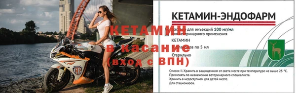 метадон Медвежьегорск