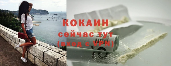 винт Медногорск
