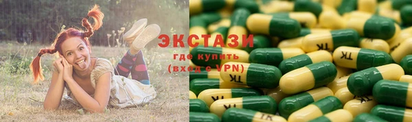 метадон Медвежьегорск