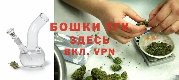 винт Медногорск
