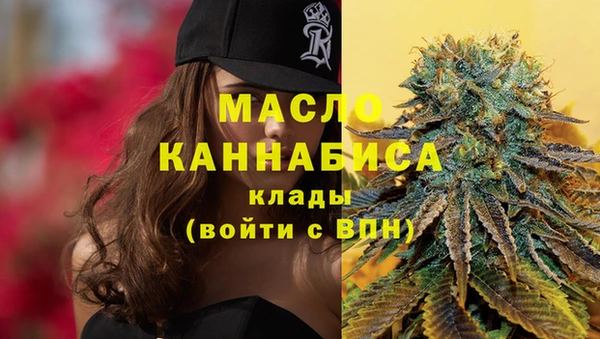 метадон Медвежьегорск