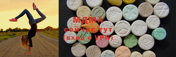 метадон Медвежьегорск