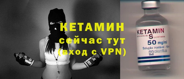 метадон Медвежьегорск