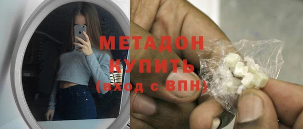 винт Медногорск