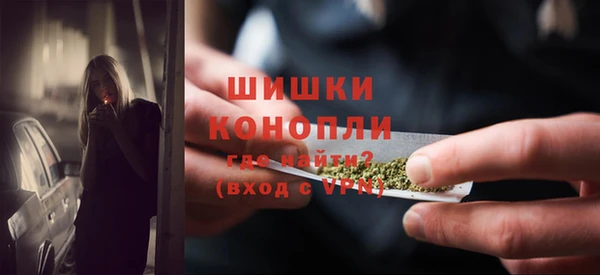 меф VHQ Михайловск