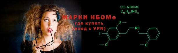 2c-b Иннополис