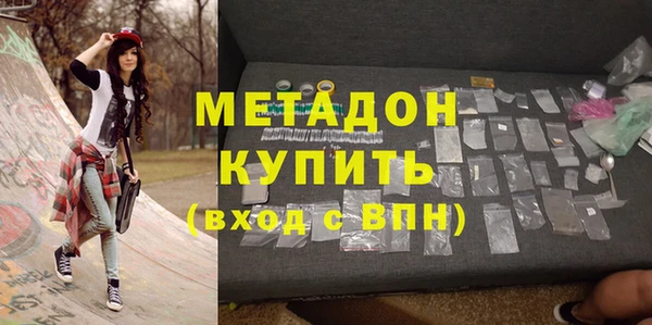 ГАЛЛЮЦИНОГЕННЫЕ ГРИБЫ Анива