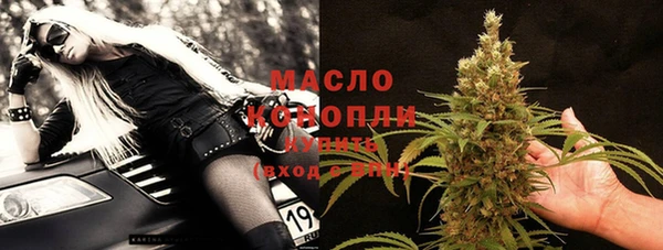 винт Медногорск