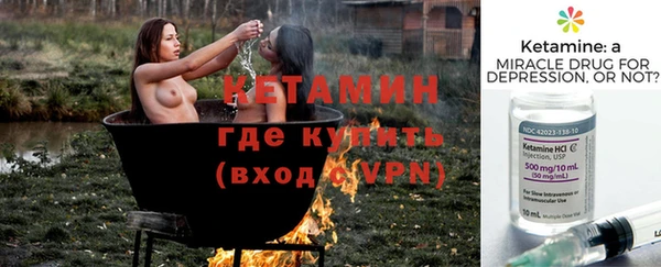 спиды Апатиты