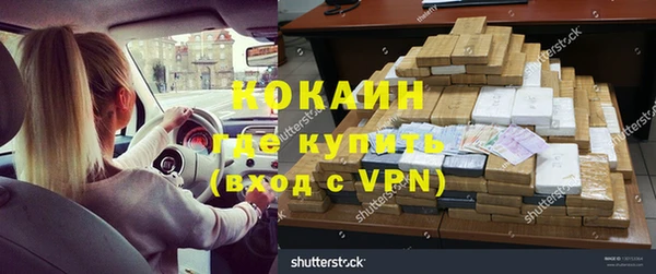 винт Медногорск