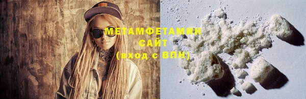 метадон Медвежьегорск