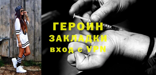 метадон Медвежьегорск