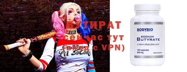 метадон Медвежьегорск