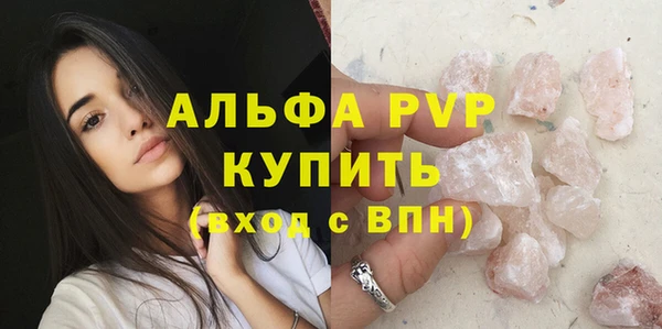 метадон Медвежьегорск