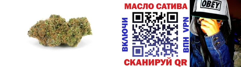 ТГК Wax  kraken сайт  Новосокольники 